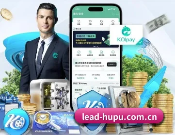 虎扑 APP 深度功能