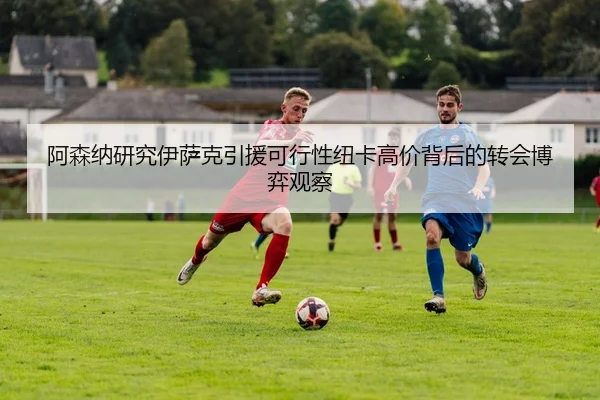 img_1783778604243_751_0_632.jpg